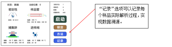 圖片9.png